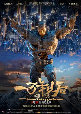欧美毛片在线观看