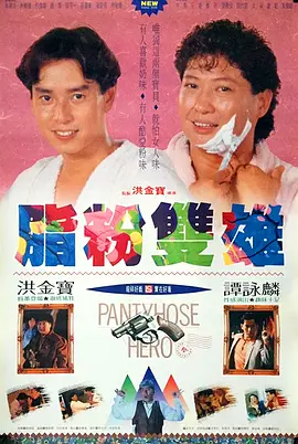 92国产精品