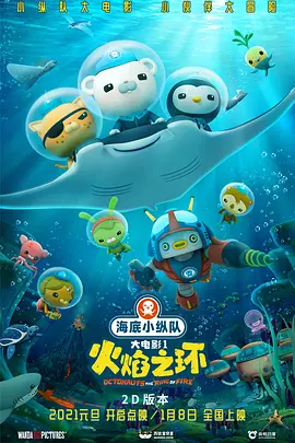 silk是什么面料