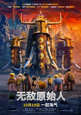 ai换脸刘亦菲