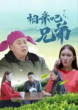 伊人香焦