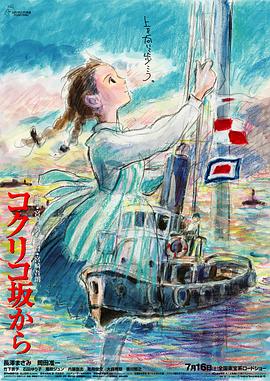 爸爸和女儿的中字id