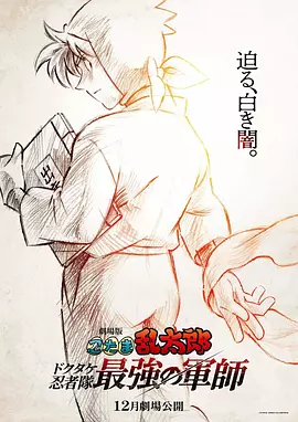 丁香综合在线