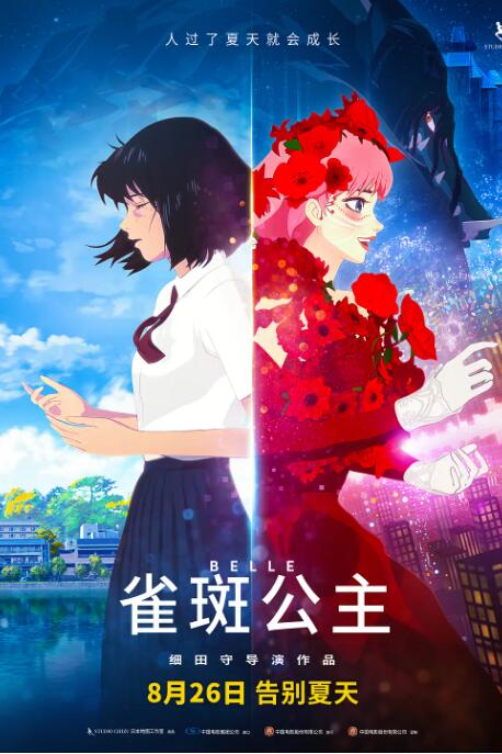 成年免费看片在线观看