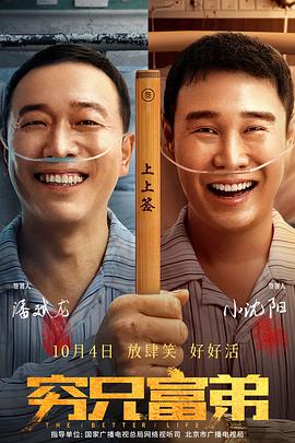 亚洲欧美国产另类首页