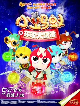 在线看日韩