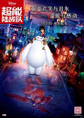 99三级在线