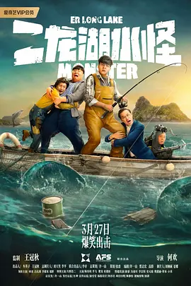 秘密情事