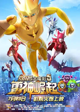 国产精品视频导航