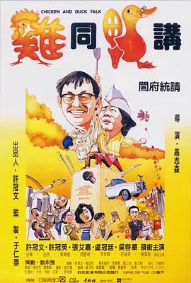 暗夜免费观看完整版高清
