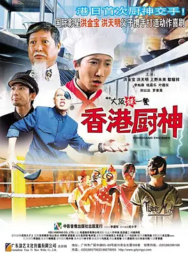 恋爱时光机