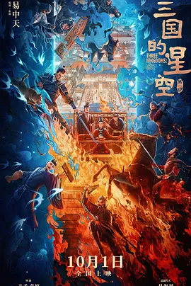 福利片导航