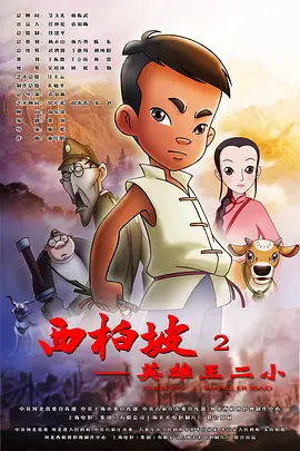 橘莉纱