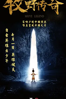 国产午夜在线观看视频播放