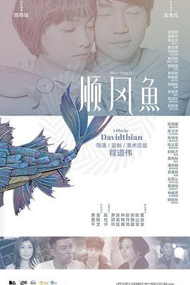 女友定情信物