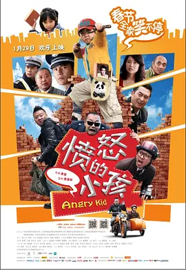 酒店专家