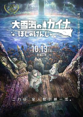 99r在线观看