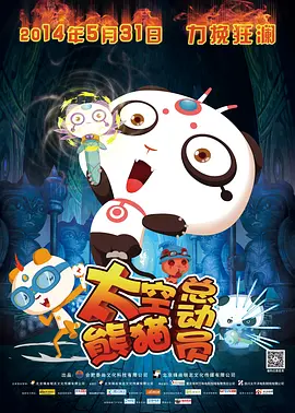 好姐姐