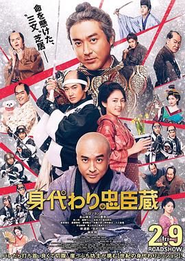香蕉免费一区二区三区在线观看