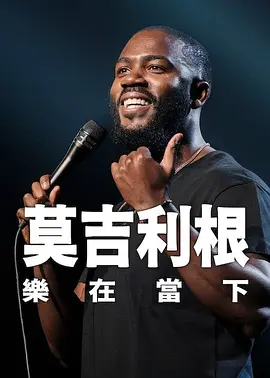 扛着高跟鞋丝袜腿呻吟