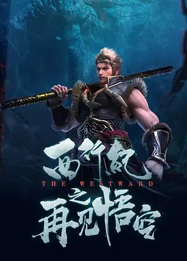 久久免费国产