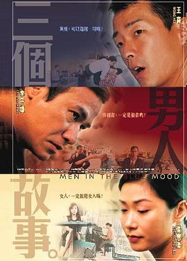 总攻np嗯多人诱受