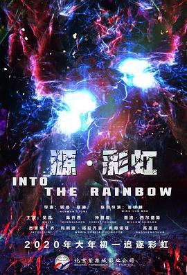 午夜精品久久久久久久99热浪潮