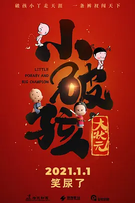 日韩精品在线视频观看