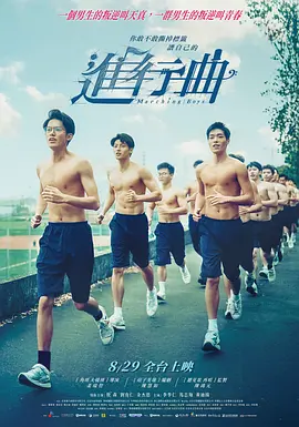 今天的世界属于你