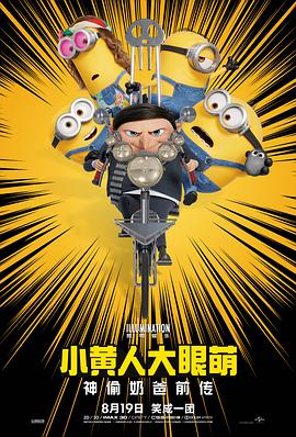 国产精品久久久久久户外露出