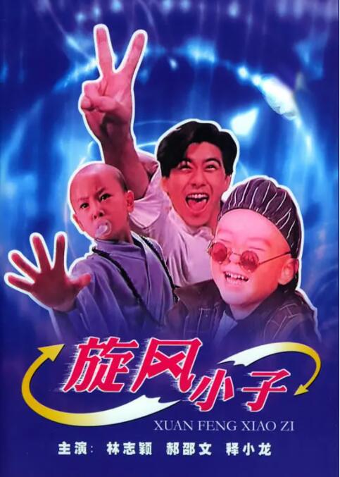 看看逼逼