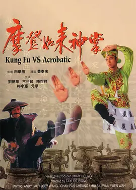 三个女人的故事