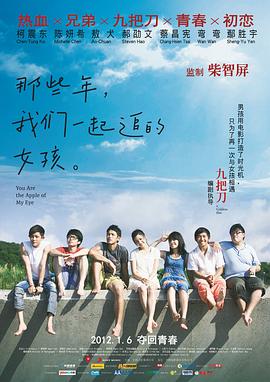 一本色道久久88亚洲综合
