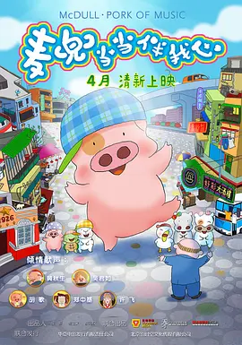 五月婷婷中文字幕