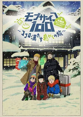 亚洲午夜精品久久久久久久久久久久
