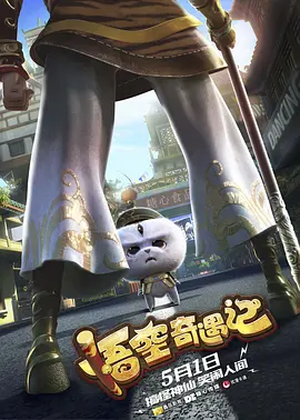 中文字幕一区二区三区精彩视频