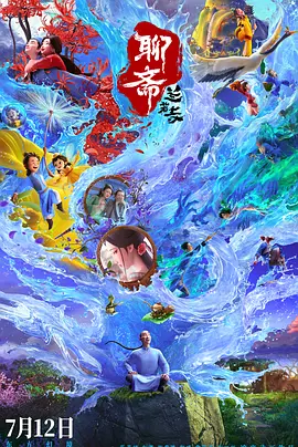 色综合图区10p