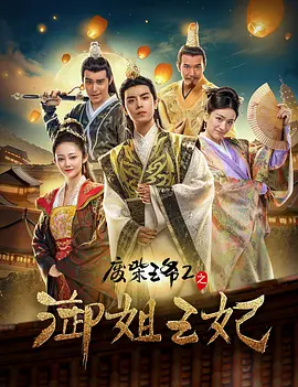 综合 色 久