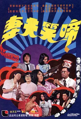 色站综合
