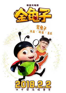 久久婷婷综合99啪69影院