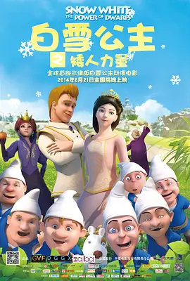精品久久久久久久99热