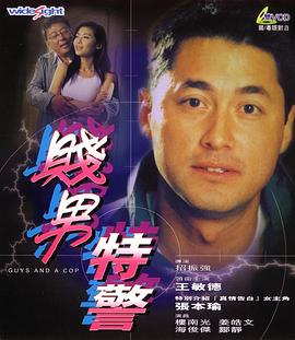 国产一区二区欧美丝袜