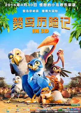 91精品国产免费久久