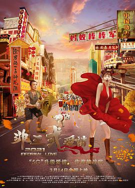 一本一道久久综合狠狠老