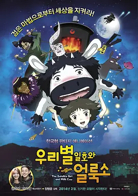 亚洲精品一区二区三区在线观看