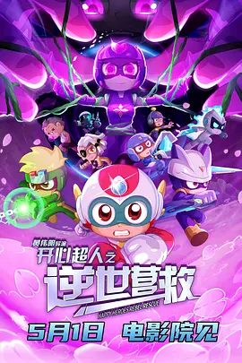 亚洲第一色在线