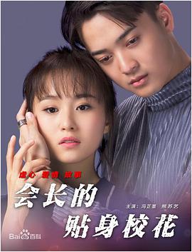 久久成人国产精品二三区