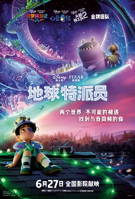 日韩一区国产二区欧美三区