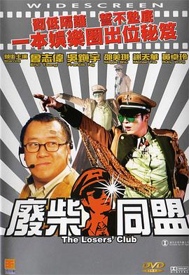 亚洲欧美日韩在线