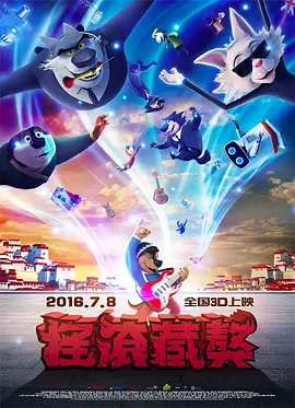 午夜小电影